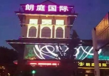 尼玛最好高档KTV佳丽陪酒质量好-朗廷国际KTV美女多消费体验